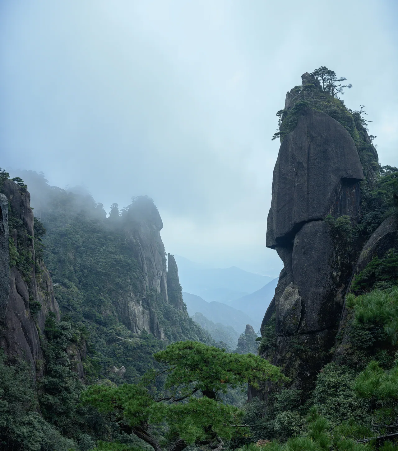 三清山