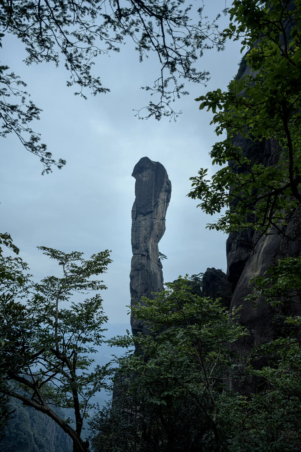 三清山