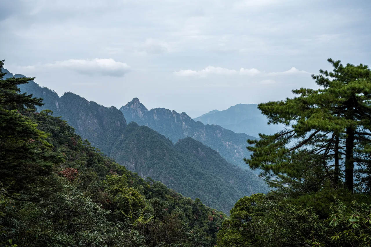 三清山