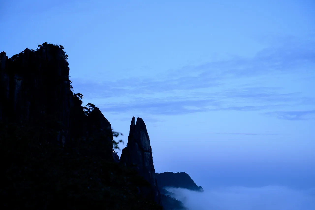 三清山