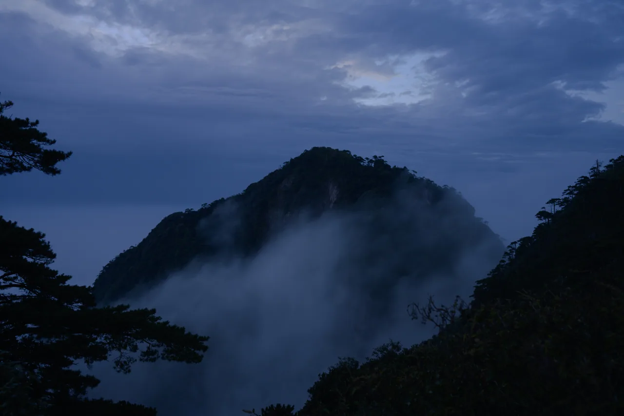 三清山