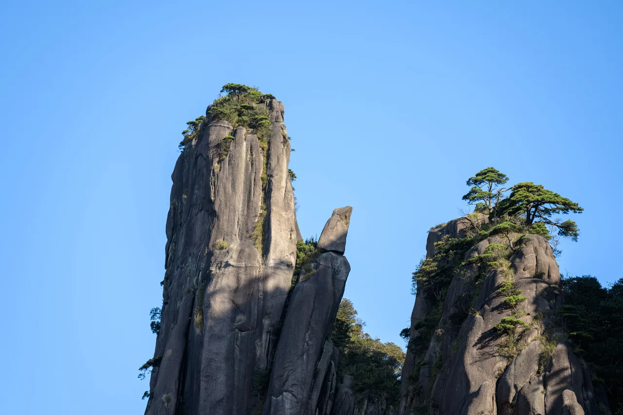 三清山